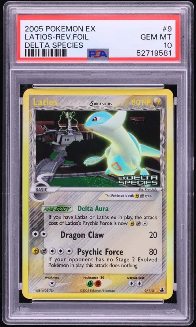 Latios Δ