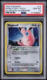 Wigglytuff