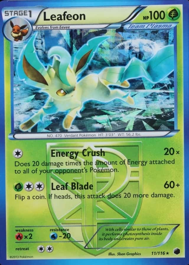 Holo · Cracked Ice