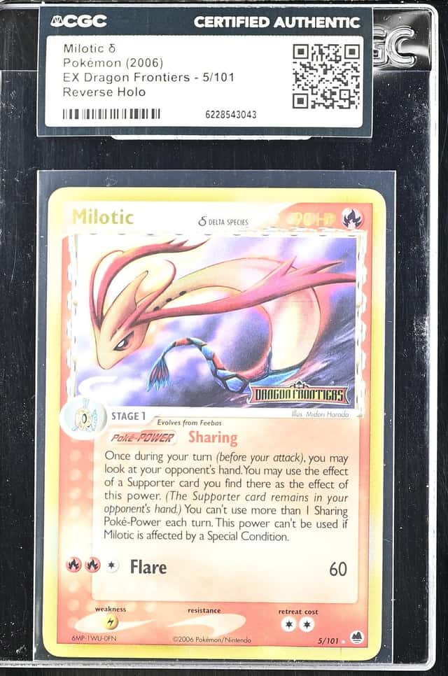 Milotic