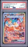 Flareon Ex
