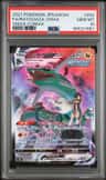 Rayquaza Vmax