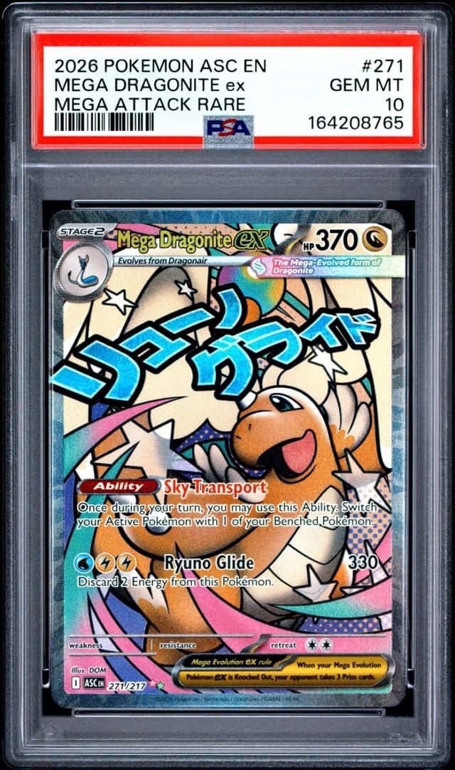 MEGA DRAGONITE ex