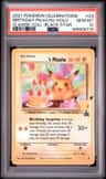 _____'S Pikachu Stamp [25th Anniversary] Textured Confetti Holo