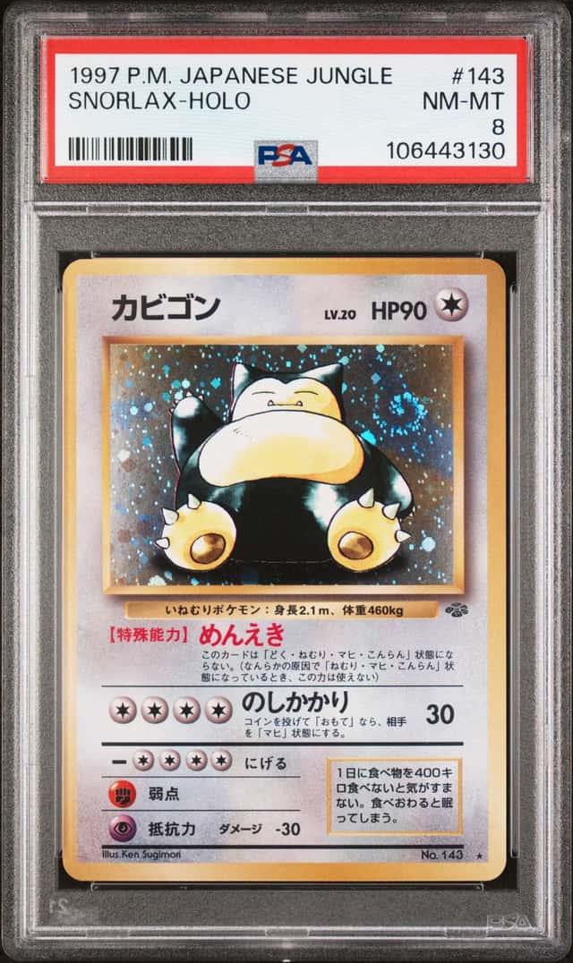 Snorlax
