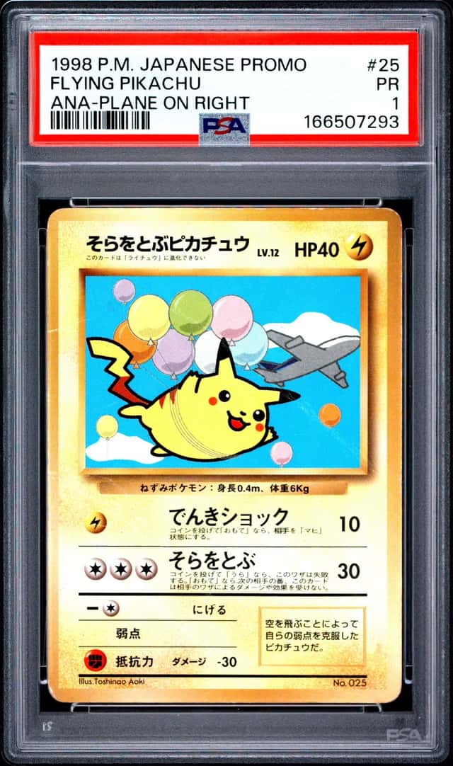 Flying Pikachu