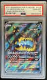 Guzzlord Gx