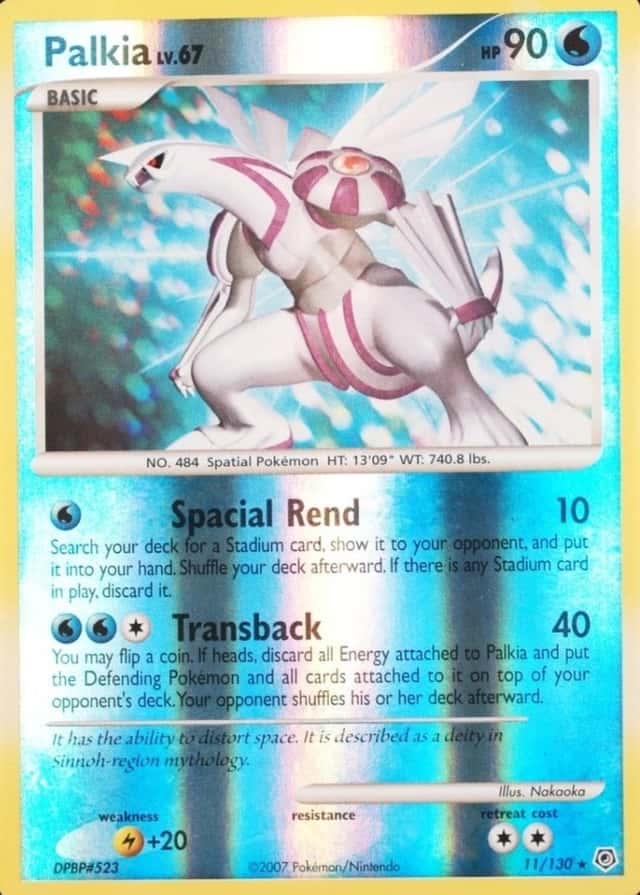 Reverse Holo