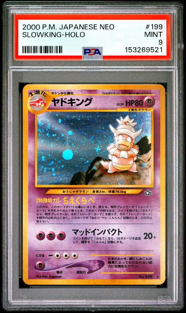 Slowking