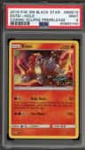 Entei