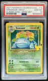 Venusaur