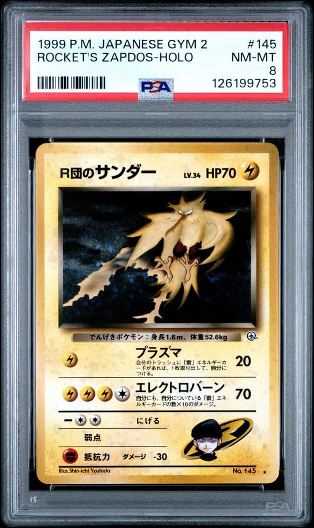 Rocket's Zapdos