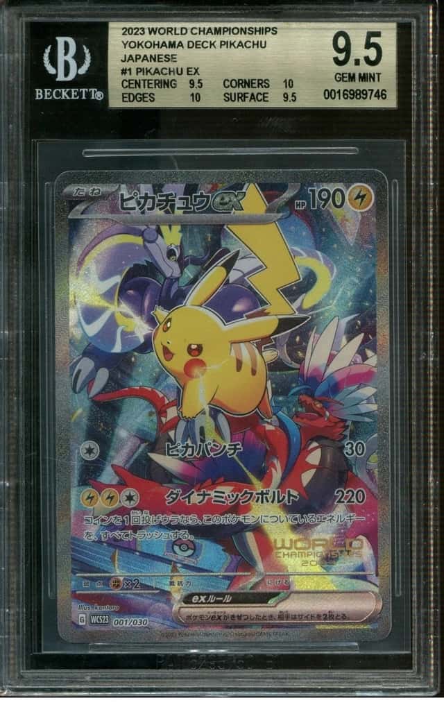 PIKACHU ex