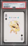 Flareon