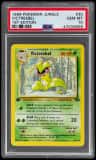 Victreebel