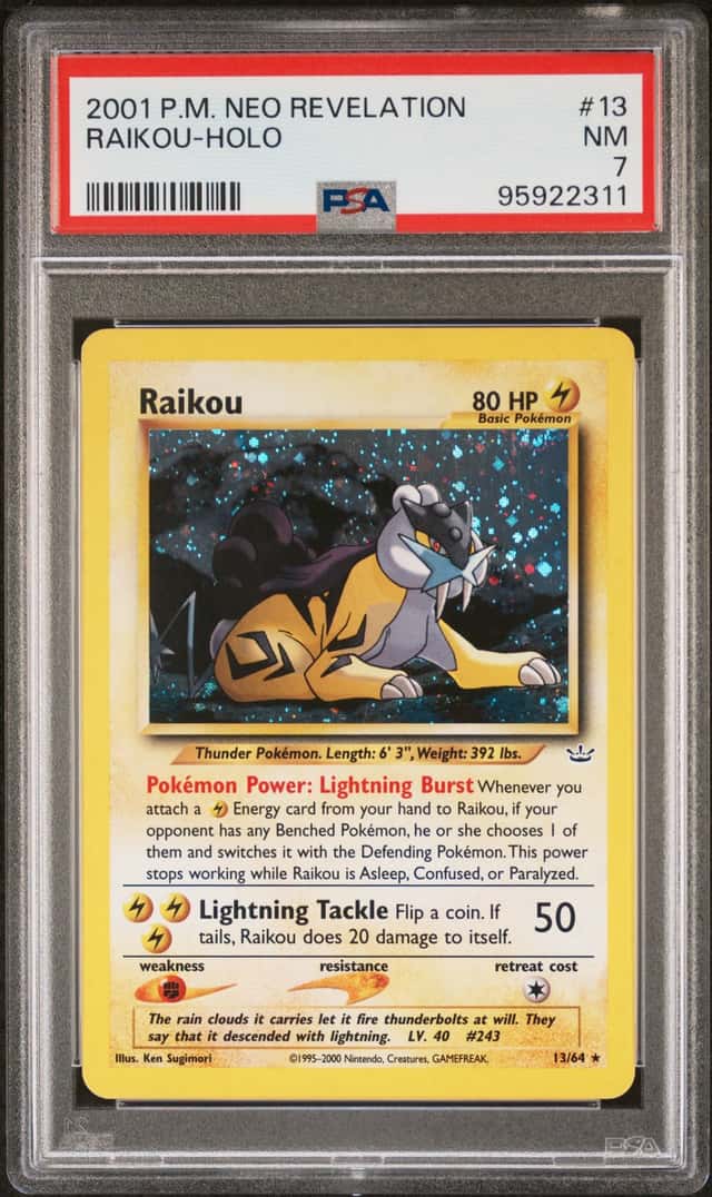 Raikou