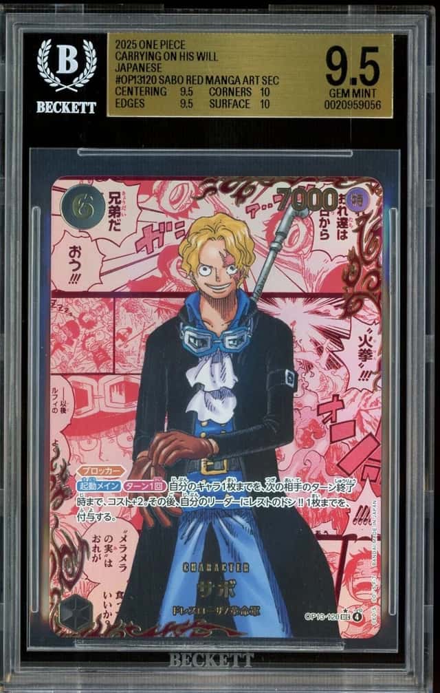 Sabo