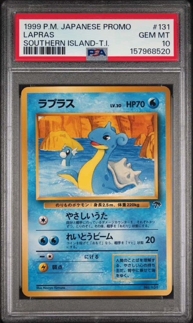 Lapras