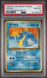 Lapras
