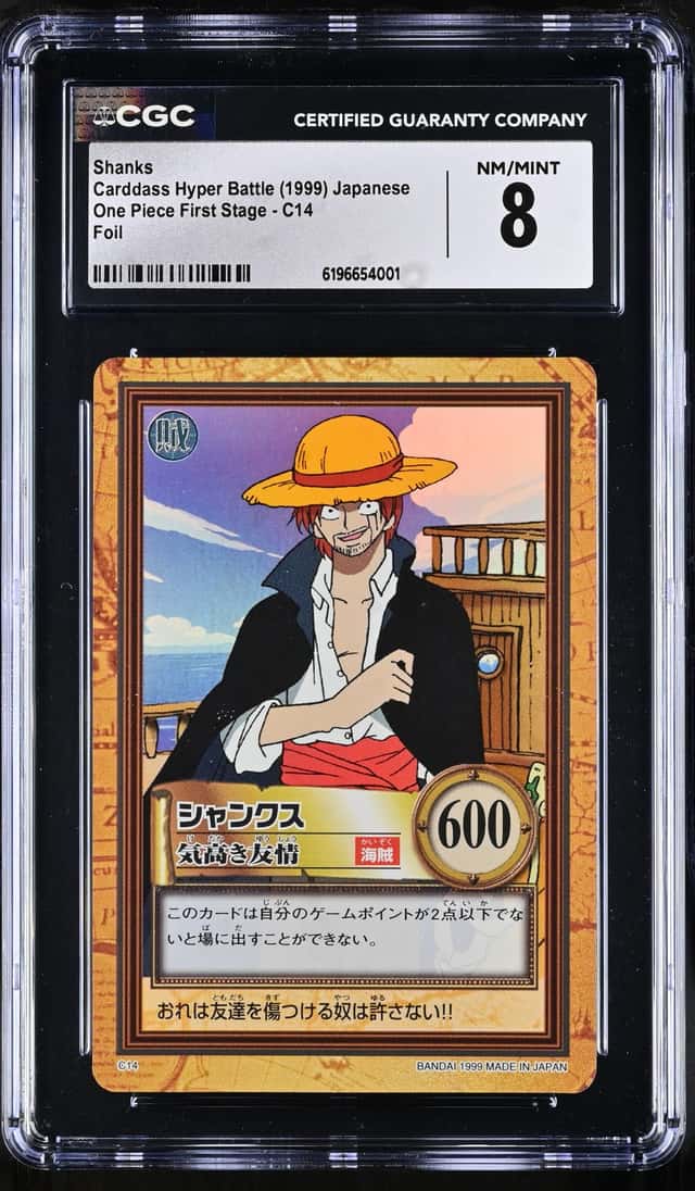 Shanks