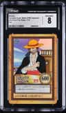 Shanks