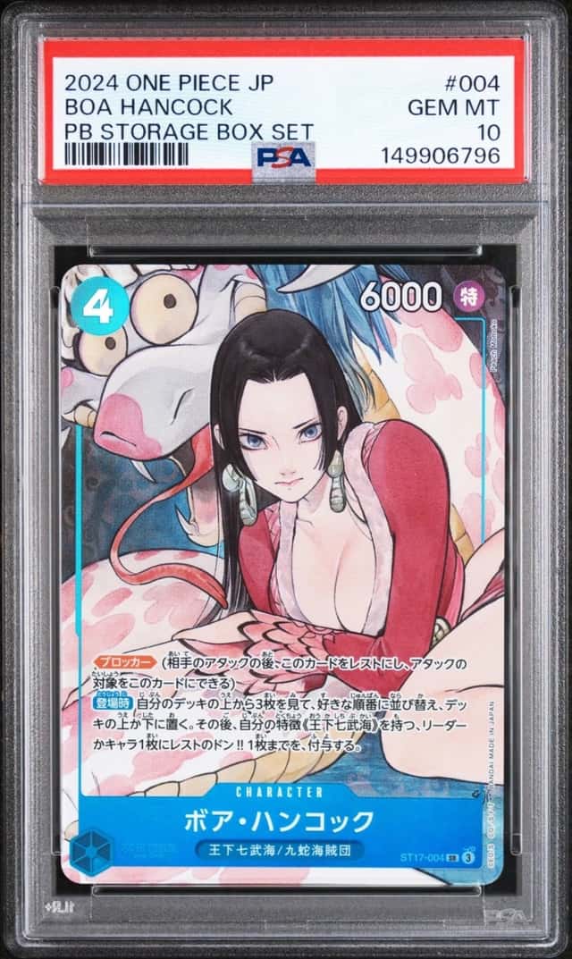 BOA Hancock