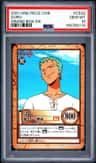 Zoro