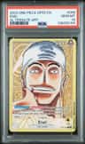 Enel