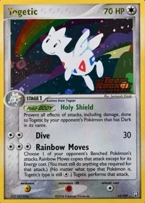 Reverse Holo