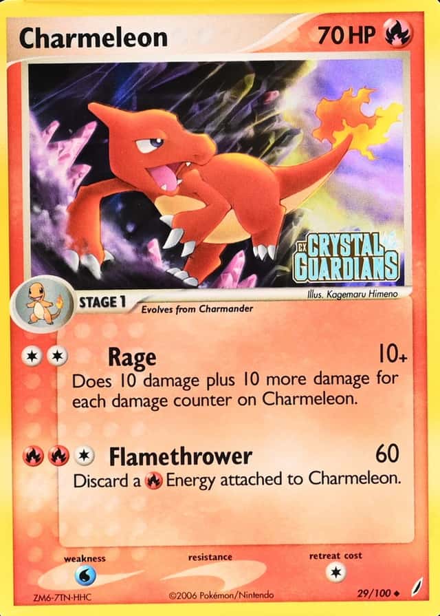 Reverse Holo