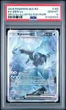 Kyurem Ex