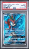 Keldeo Gx