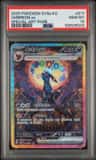 Umbreon Ex