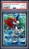 Keldeo Gx