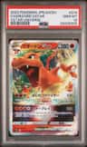Charizard Vstar
