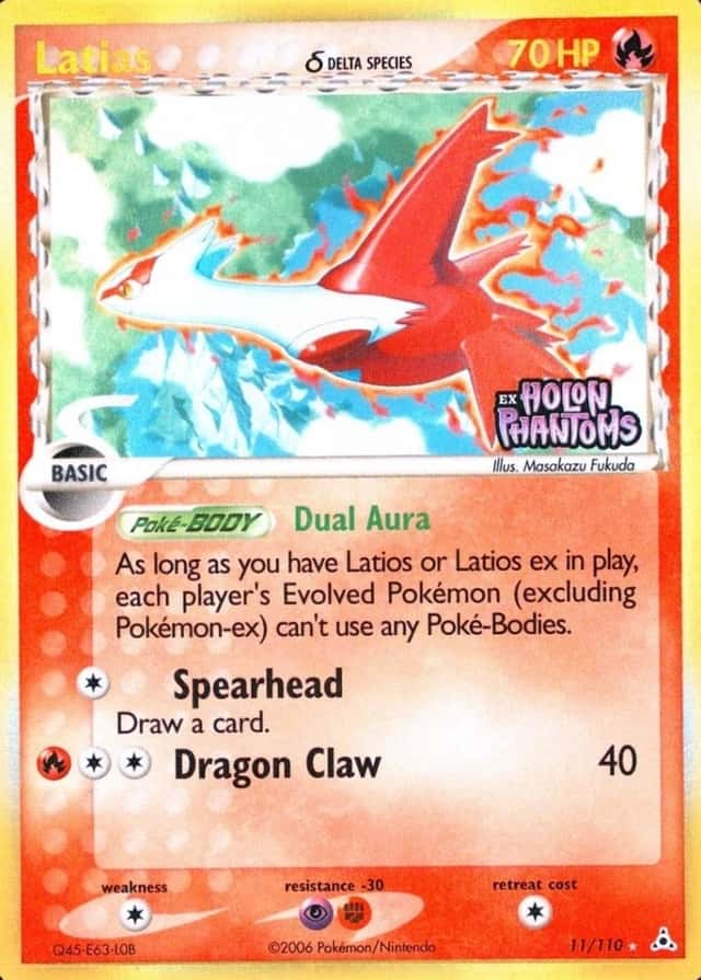 Reverse Holo
