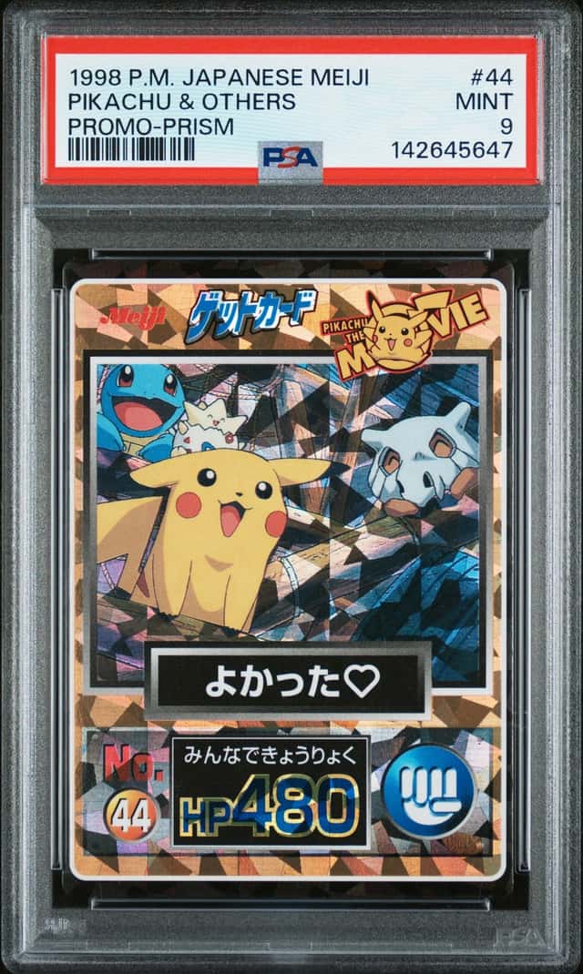 Pikachu & Others