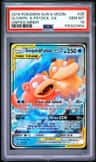 Slowpoke & Psyduck Gx