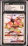 Buzzwole Gx