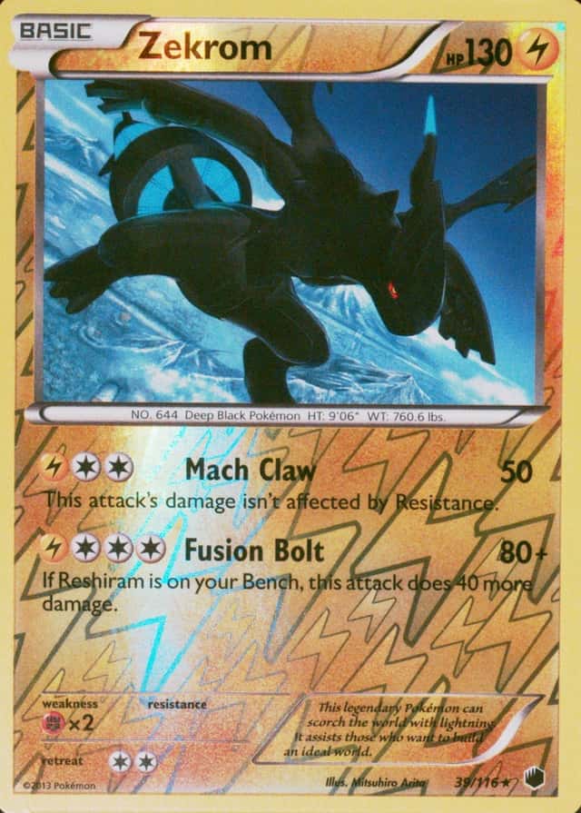 Reverse Holo