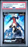 Garchomp V