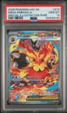 Mega Emboar Ex