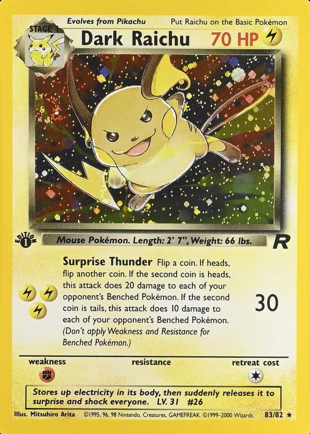 Holo · 1st Edition