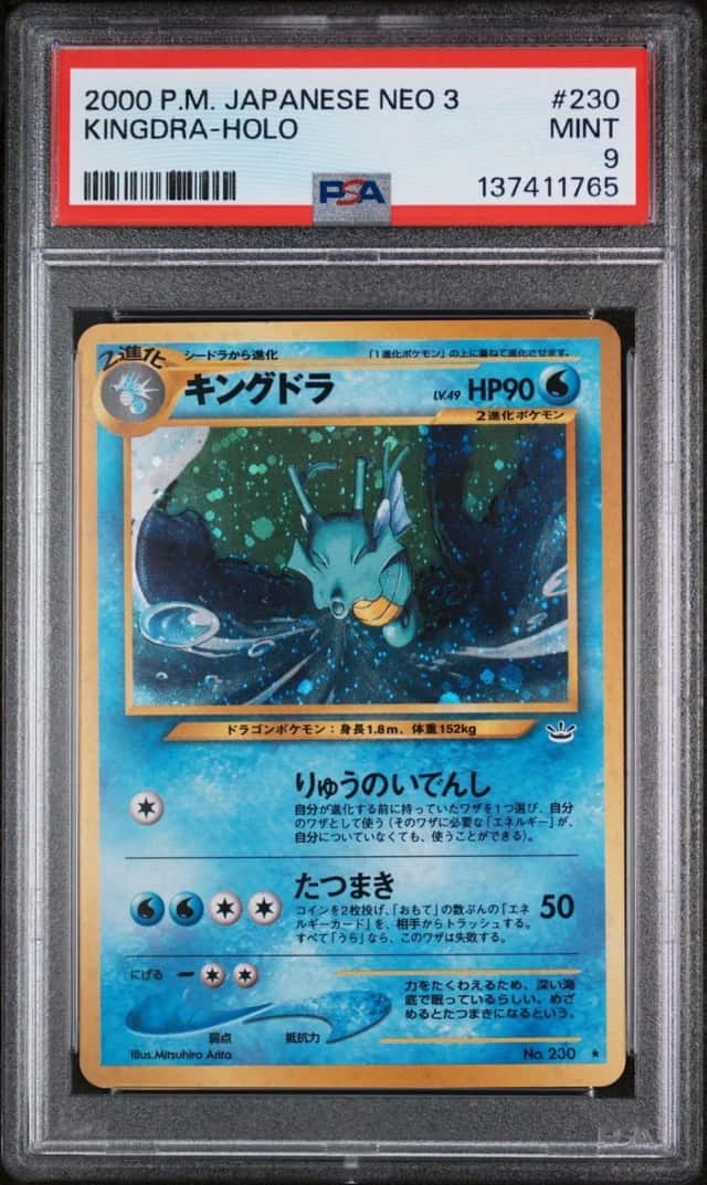 Kingdra