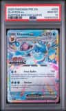Glaceon Ex