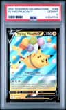 Flying Pikachu V