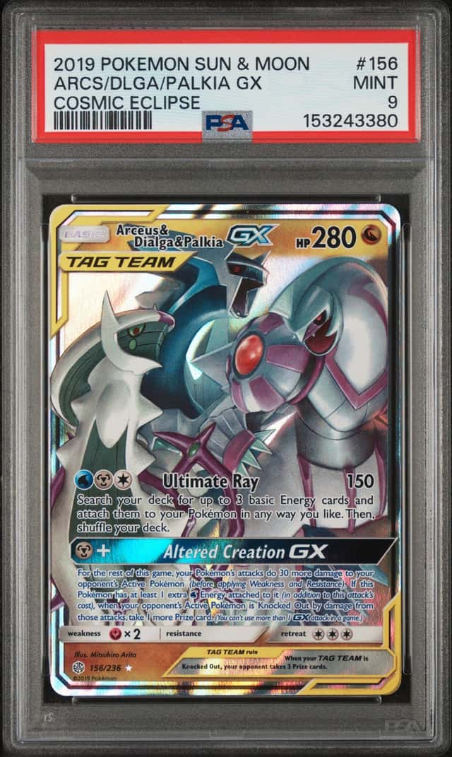 Arcs/Dlga/Palkia GX