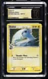 Dratini δ