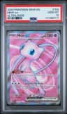 Mew Ex