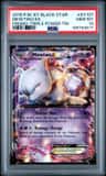 Mewtwo Ex
